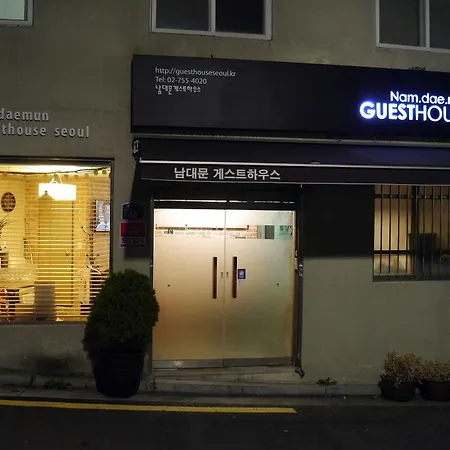 Namdaemun Guesthouse Seoul